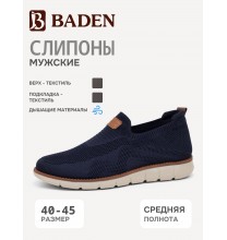 YR001-031 Baden Слипоны мужские
