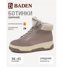 RQ421-025 Baden Ботинки женские