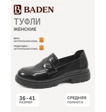 CV249-040 Baden Туфли закрытые женские