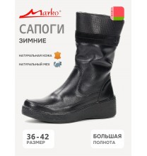 3947 Marko Сапожки женские