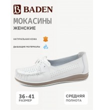 P191-091 Baden Мокасины женские