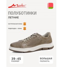 44163 Marko Полуботинки мужские летние