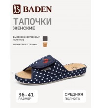 SV026-520 Baden Тапочки женские