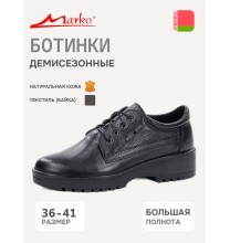 32121 Marko Ботинки женские