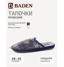 SE015-031 Baden Тапочки мужские