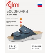 6412-074100 Almi Босоножки женские (Орто)
