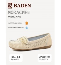 ER053-013 Baden Мокасины женские