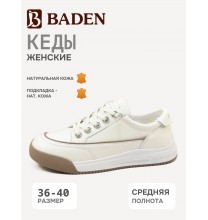 GV144-011 Baden Кеды женские