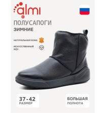 679101-022671 Almi Полусапожки женские (Орто)