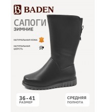 NU528-011 Baden Сапоги женские