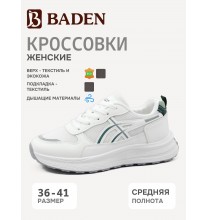 EN005-020 Baden Кроссовки женские