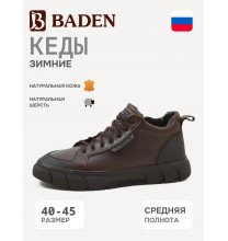 WL220-013 Baden Кеды мужские