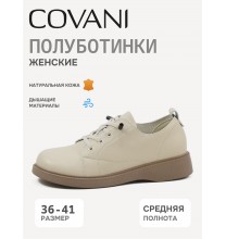 DYD-S25-WML3-12-2 Covani Полуботинки женские