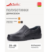 43021 Marko Полуботинки мужские