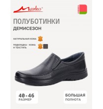 43029 Marko Полуботинки мужские