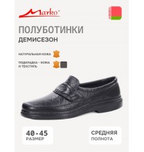 4306 Marko Полуботинки мужские
