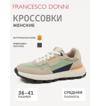 P8K6 359AA-R51-41 Francesco Donni Кроссовки женские