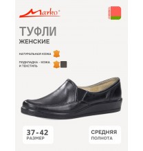 3344 Marko Туфли женские (гл)