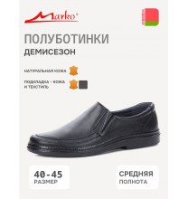 43022 Marko Полуботинки мужские (гл)
