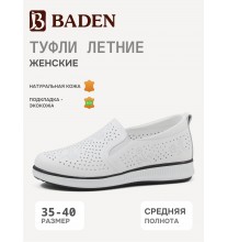 EH115-021 Baden Туфли женские летние