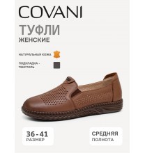 DA-S26-WLM3-02-2 Covani Туфли женские