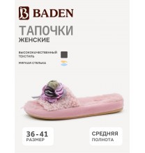 SE007-182 Baden Тапочки женские