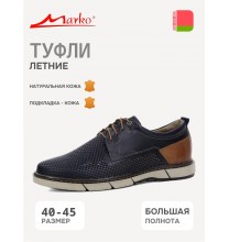 24653 Marko Туфли мужские летние