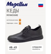 035.199.01 Magellan Кеды мужские