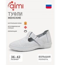 693124-33-09900 Almi Туфли женские (Орто)