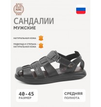 9076-1 Nine Lines Сандалии мужские