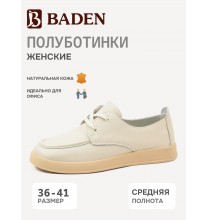 GC027-012 Baden Полуботинки женские