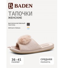 SE007-290 Baden Тапочки женские