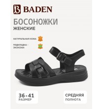 EH340-020 Baden Босоножки женские
