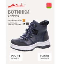 052550 Marko Ботинки дошкольные